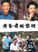 战争纪元中的资源管理：如何成为赢家